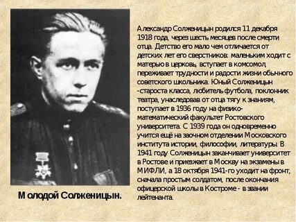 Через 6 месяцев после