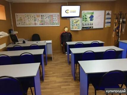 Курсы набережные челны
