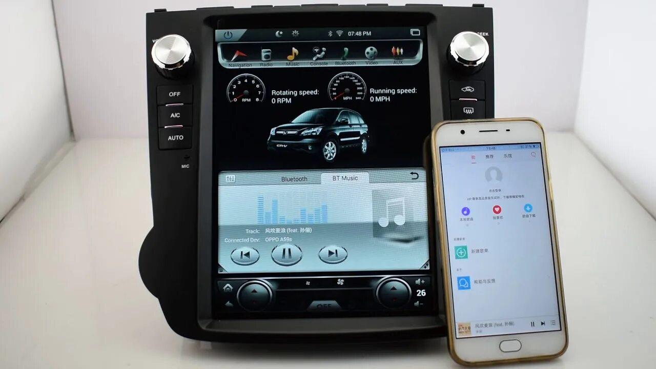 Android 4 car. Android 4 car