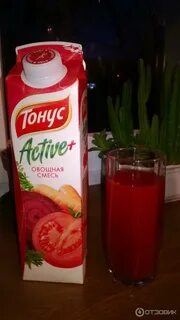 Овощной сок нежнее не найти