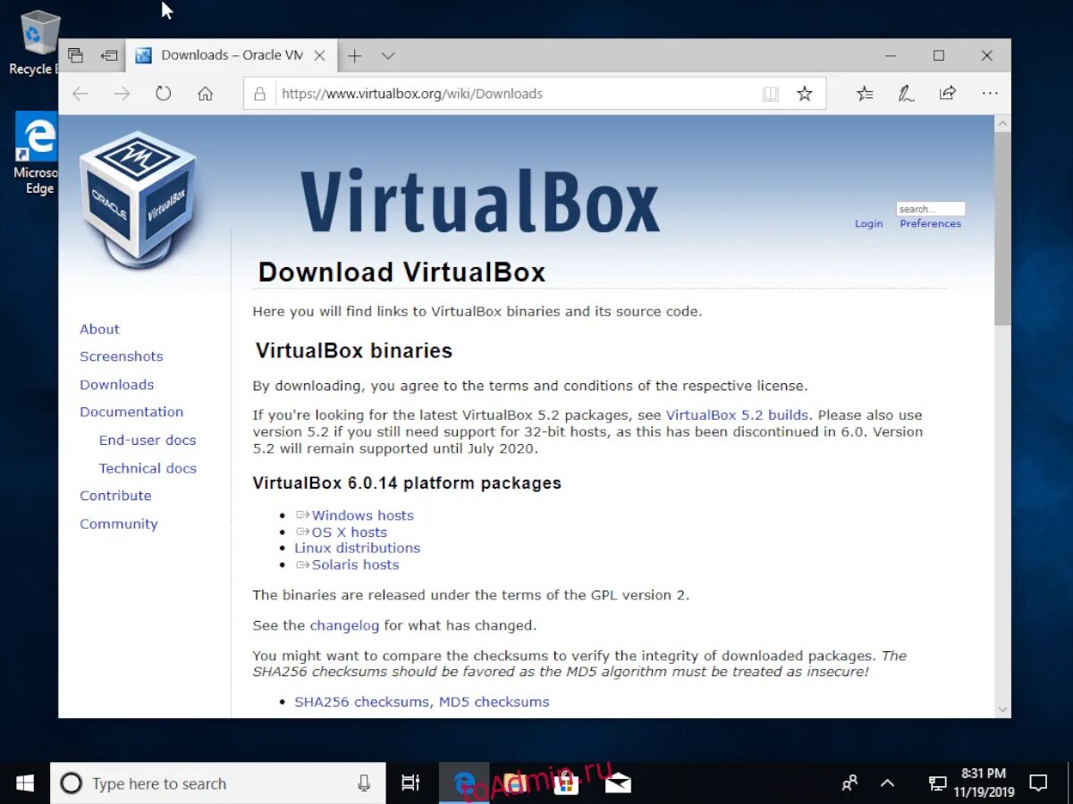 Линукс машина. Виртуальная машина linux. инсталлятор virtualbox. дистрибутив linux для виртуальных машин. люникс авто официальный сайт.