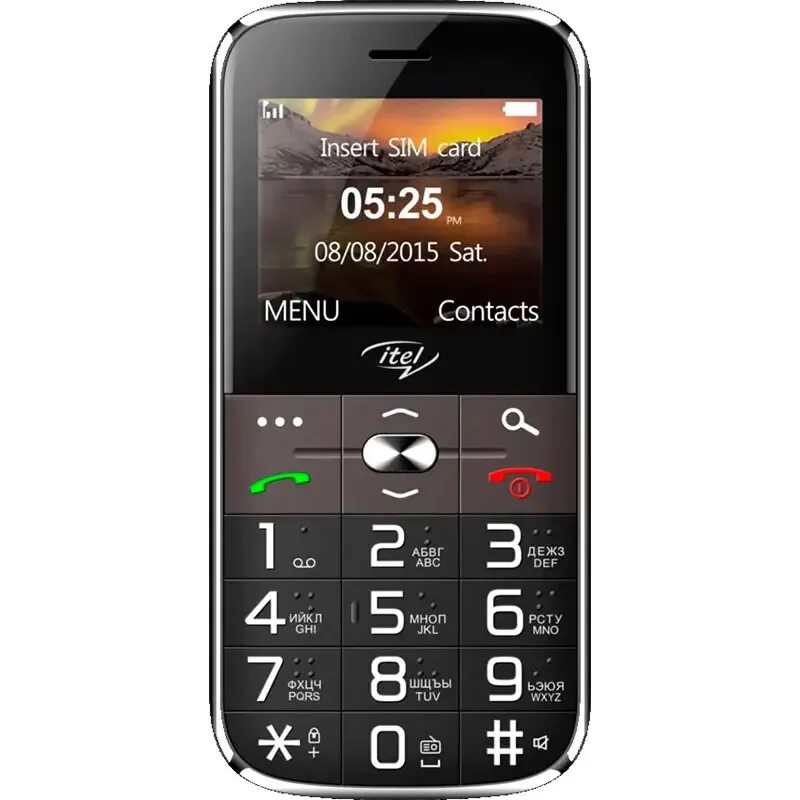 Самый дешевый телефон. Кнопочный телефон itel it2590. Сенсорный смартфон за 1000 р. Дешевые телефоны березники. Звук магазина.