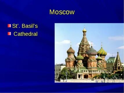 Про улицу москвы на английском языке