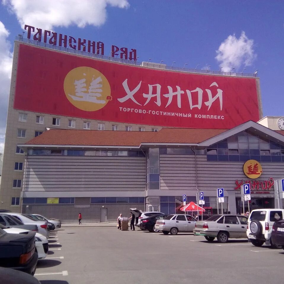 China hdr. Пекин ханой. Метро ханой карта. Пекин ханой. Пхеньян мавзолей.