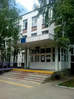 Ул новгородская школа