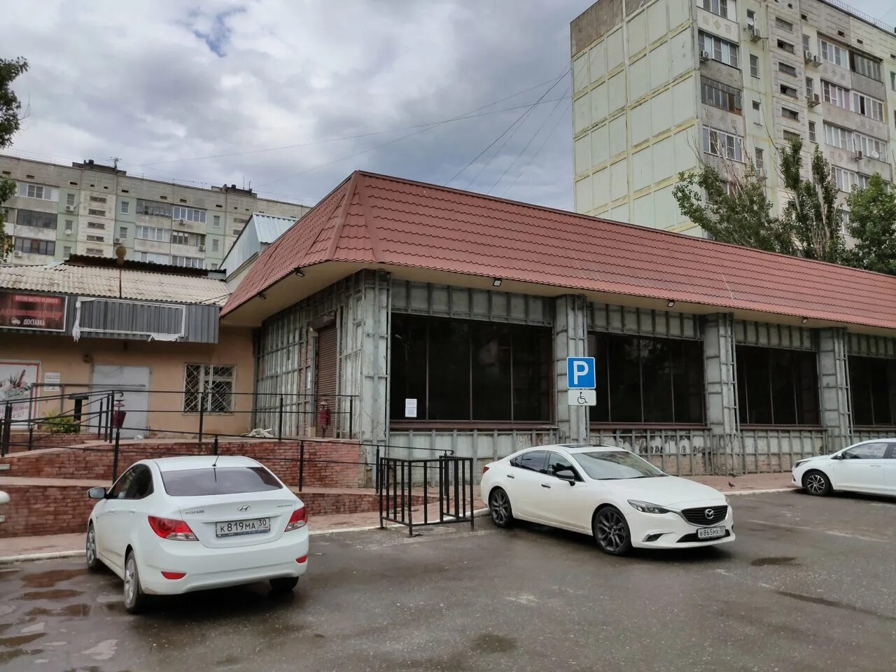 Михайловский магазин астрахань. Михайловский улица Софьи Перовской. Курская 80 Астрахань. Ул. Бориса Алексеева, 24а. Гастроном Михайловский Астрахань.