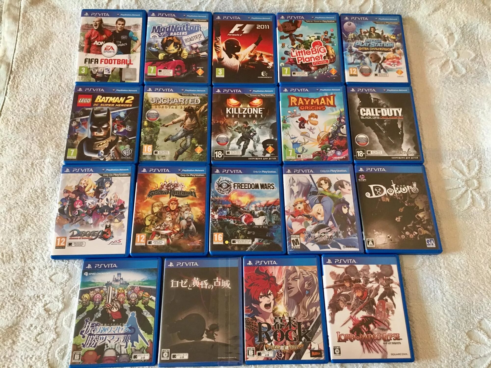 Vita collection