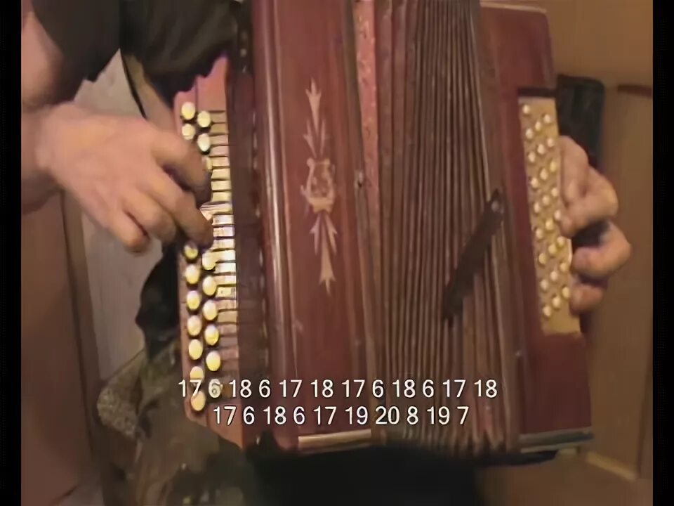 Разбор песен на гармони по цифрам. Страдания на гармони в цифрах разбор. Отчаяние эмоция. Страдания в цифрах. Страдания в цифрах.