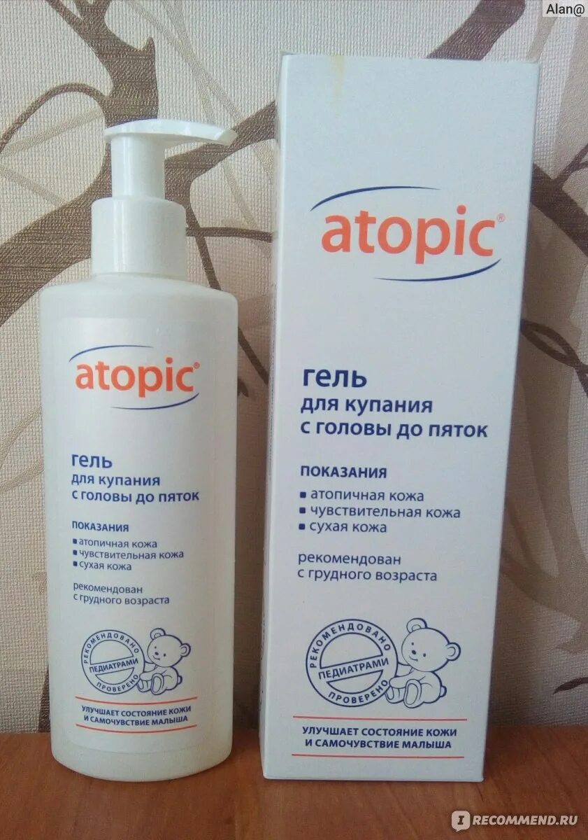 Масло при атопическом дерматите у детей. Атопик крем для детей при атопическом дерматите. эмоленты при атоаическомдерматмте. эмоленты при атопическом дерматите. эмоленты для детей.