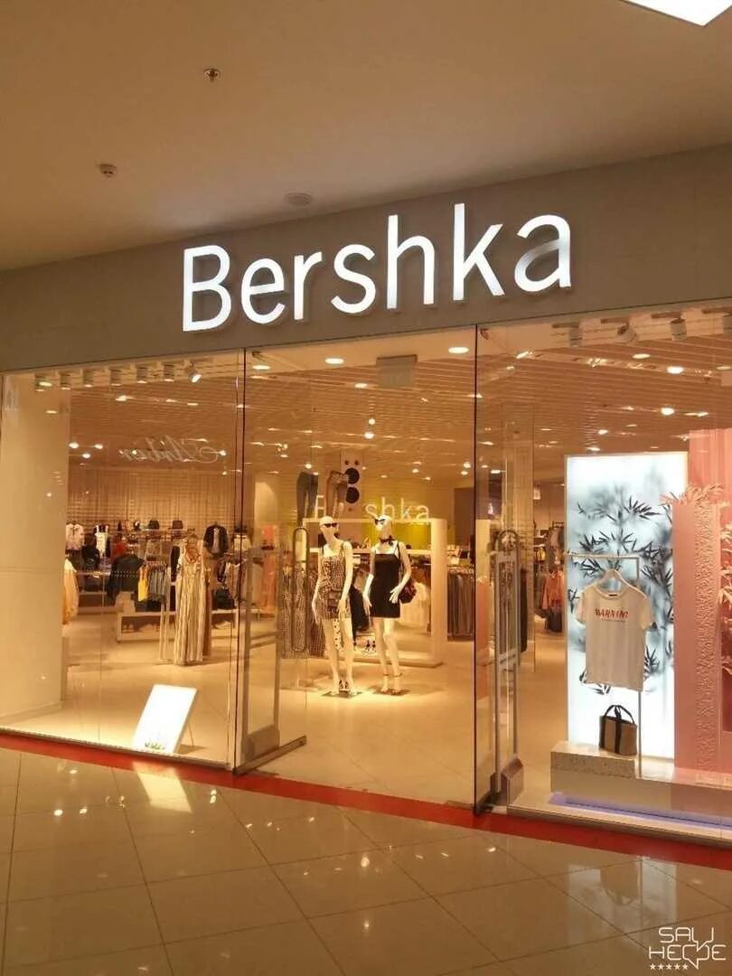 Bershka москва. Бершка. Берша 4. Магазин Bershka. Магазин одежды Bershka.