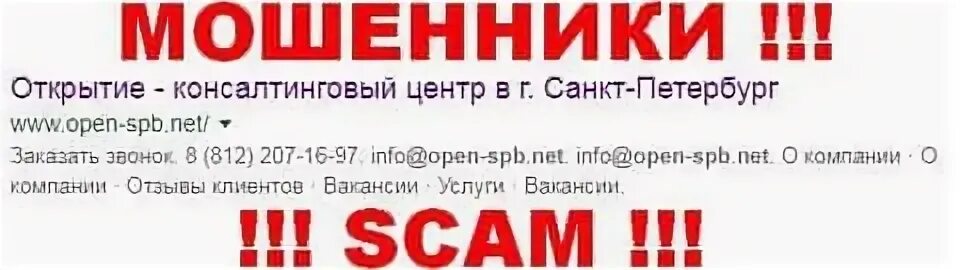 Плюсы санкт петербурга