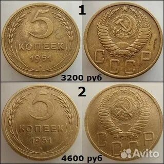 3300 года