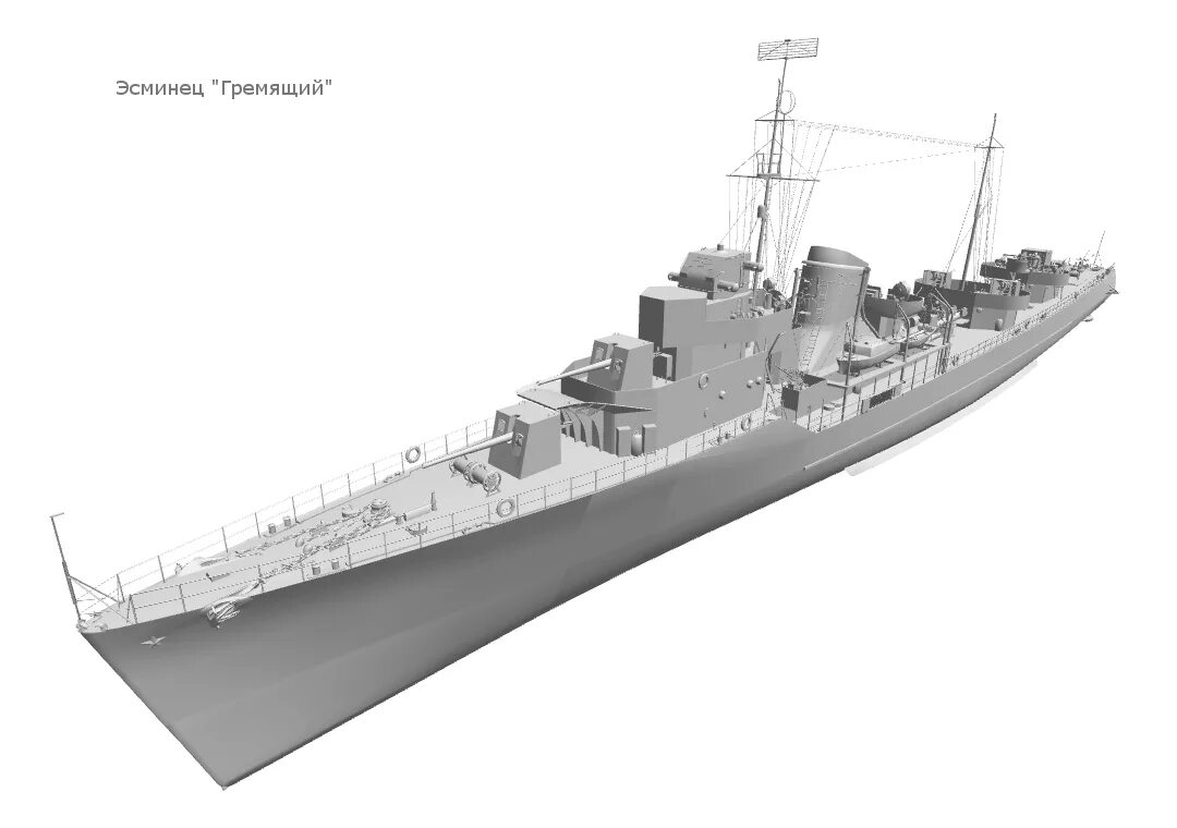 Тип 7 no 22