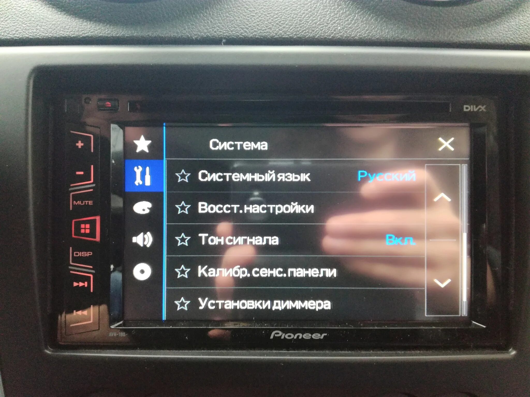 Pioneer deh 5450sd. Пионер mvh s620bt. Пионер deh 80. Магнитола pioneer mvh-150ub. Pioneer 8800bt.
