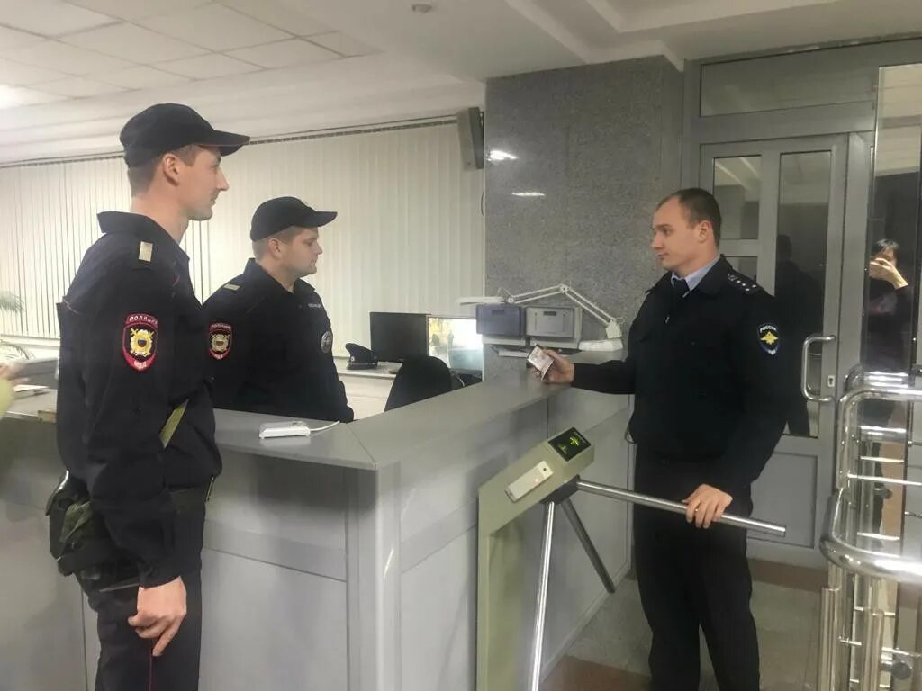 Полиция контрольная работа