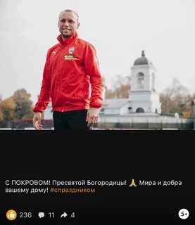 Карп телеграм