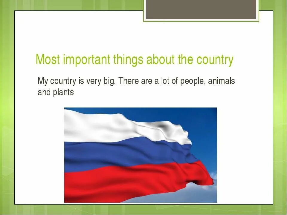 My Country английский. Проект Russia is my Country. Проект по английскому языку на тему my Country. My Country Russia презентация по английскому языку. Топик страны