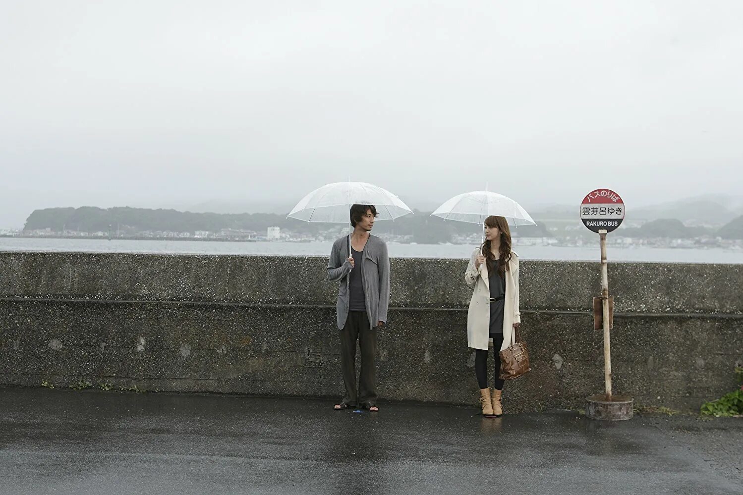 Rainy days 2. Дети под зонтом. Лондон дождь ветер. Rainy days 2. Москва сити дождь.