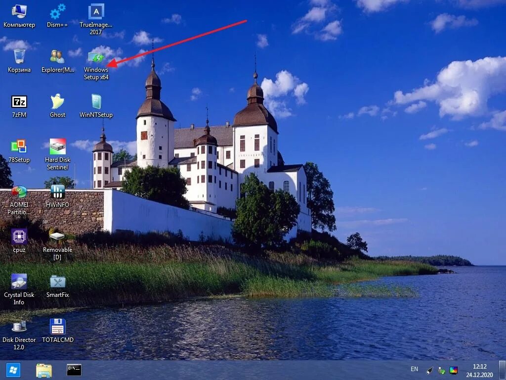 Виндовс pe. Образ win pe. Windows pe 10. Windows 7 pe.