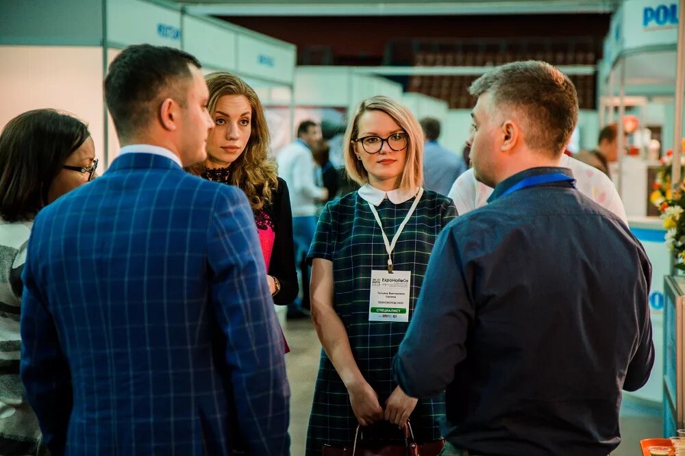 Выставки в индустрии гостеприимства. Expohoreca сайт. Пивоиндустрия сочи выставка. Выставка пир экспо. Сотрудники фронтдеск фото.