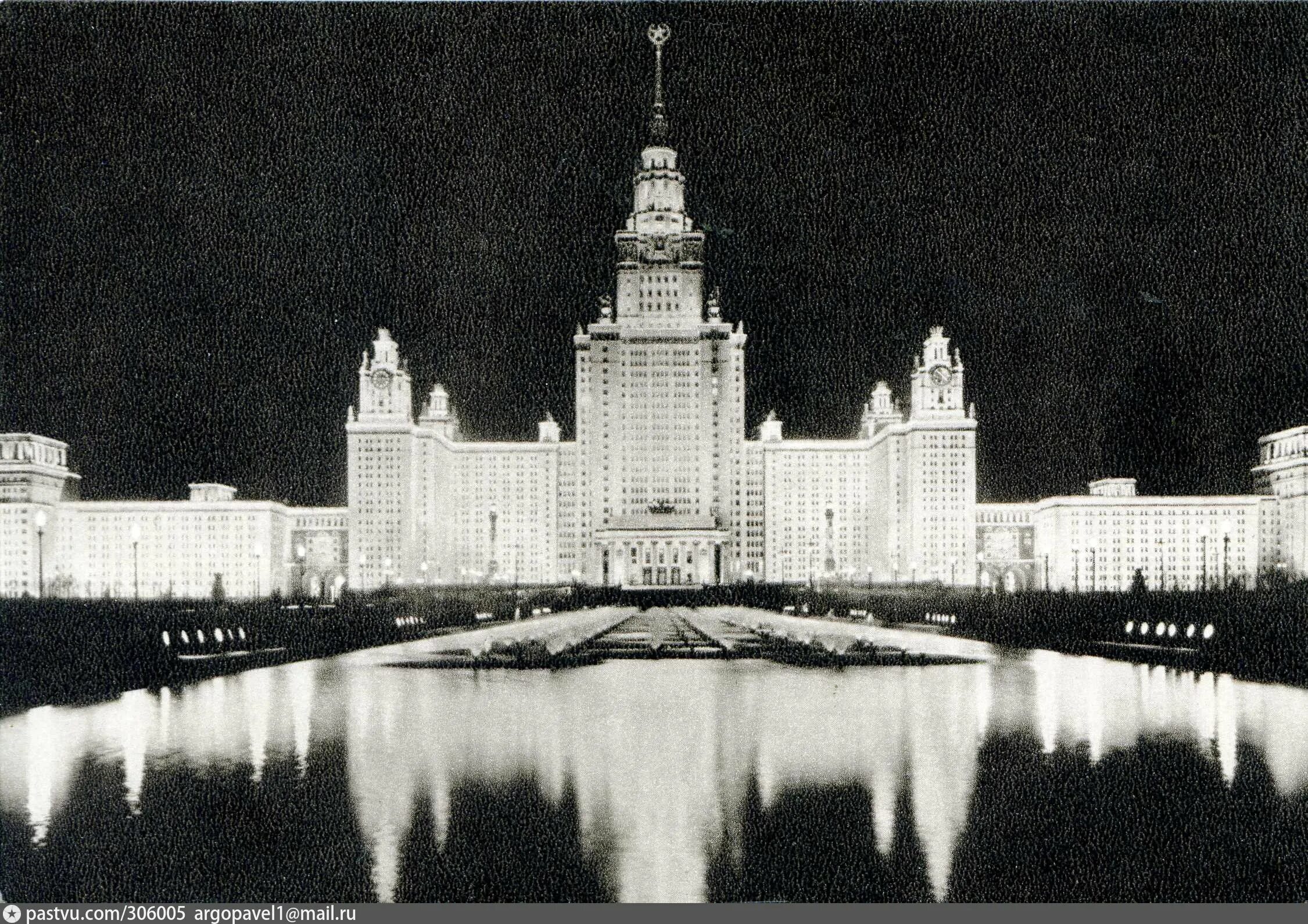 Мгу 30. Москва МГУ 1953. Сталинские высотки МГУ. МГУ 1953 год. СССР архитектура МГУ.