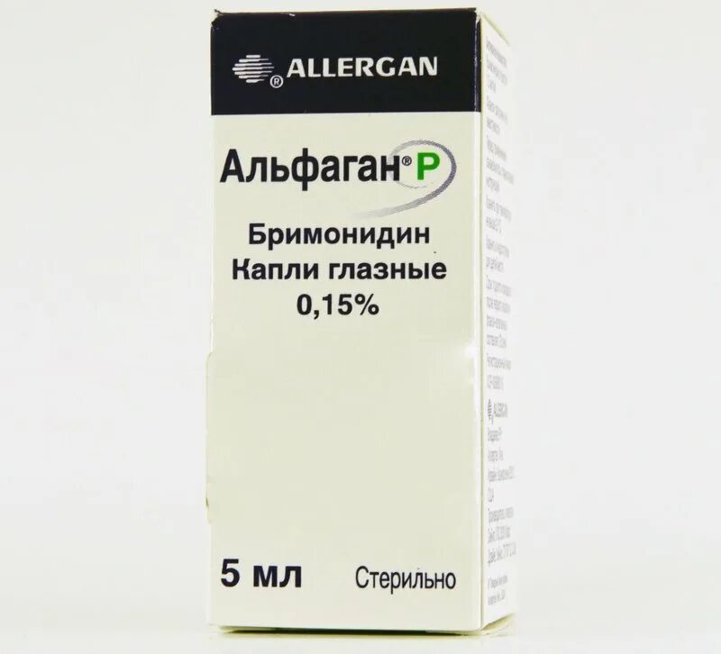 Бримонидин Люксфен глазные капли. Бримонидин Альфаган глазные капли. Симбринза глазные капли. Сантабрим капли глазные.
