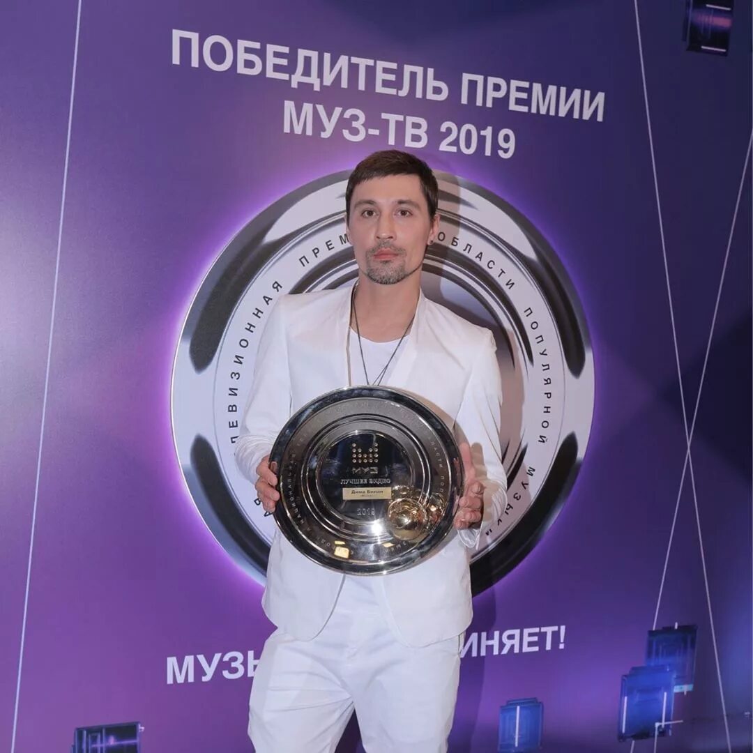 Киркоров премия муз ТВ 2019.