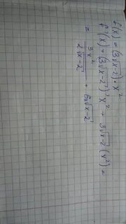 F x 3 4 корень х