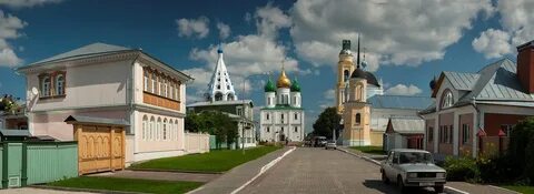 Город приобретает