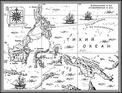 Какая карта верна