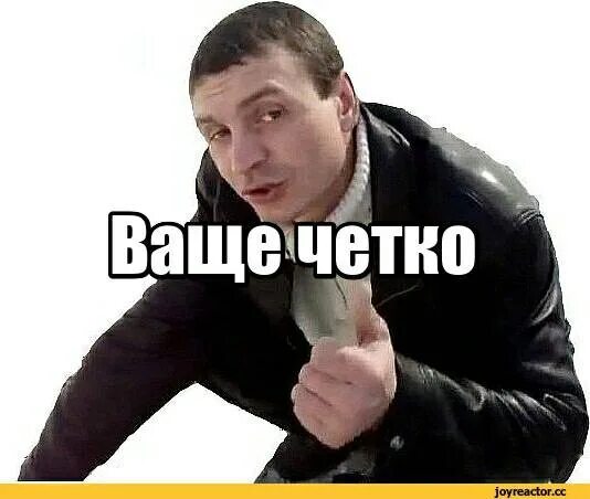 Альт пацан. Пацаны ваще ребята. Я вообще пацан. В натуре четко. Я вообще пацан.