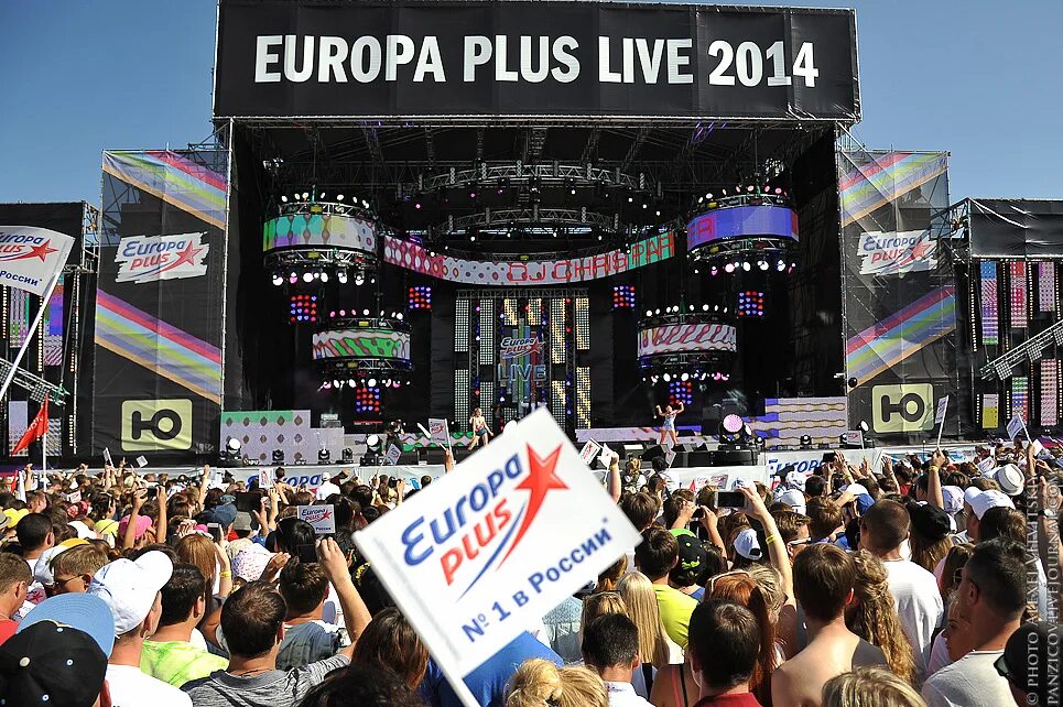 Европа плюс 2012. Europa Plus. Телеканал Europa Plus. Europa Plus 2022. Европа плюс 2014.