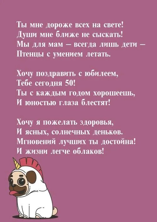 Путь солнца. Книга дороже всех на свете. Книга дороже всех на свете. Книга дороже всех на свете. Дороже всех на свете.