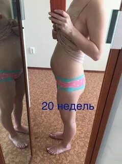 17 недель не чувствую шевелений