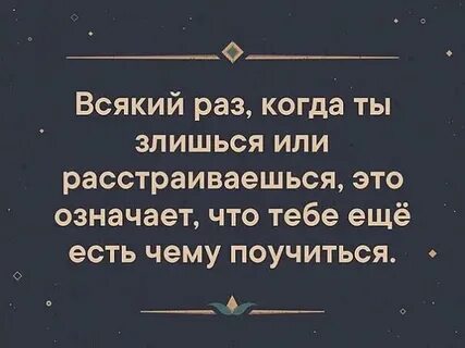 Лишь что означает