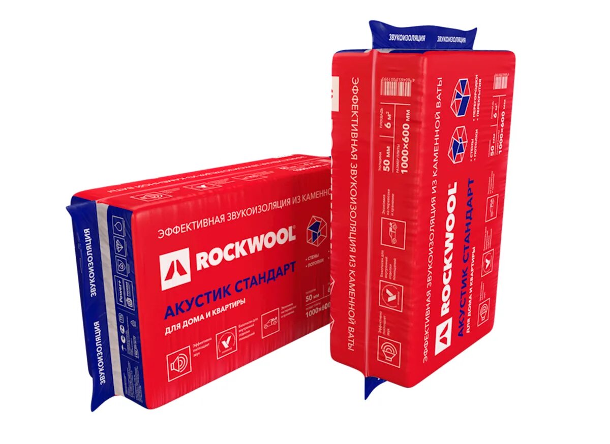 Звукоизоляция rockwool