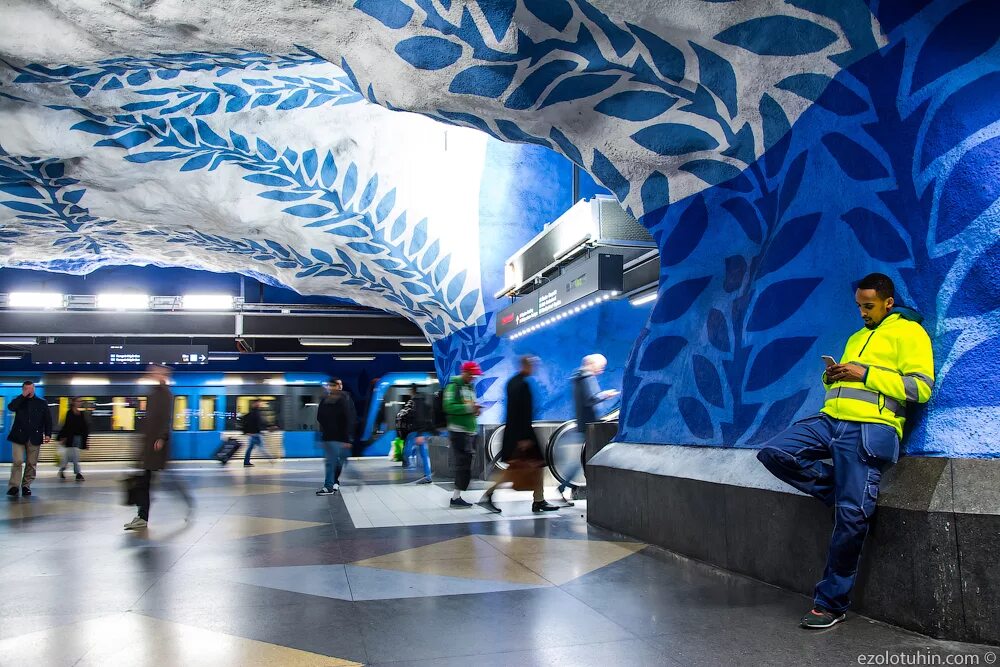 Синий метрополитен. Голубая ветка метро в Стокгольме. Синяя ветка. Самая красивая станция метро в мире. Метро Стокгольма.