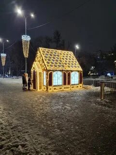 Подслушано саратовская