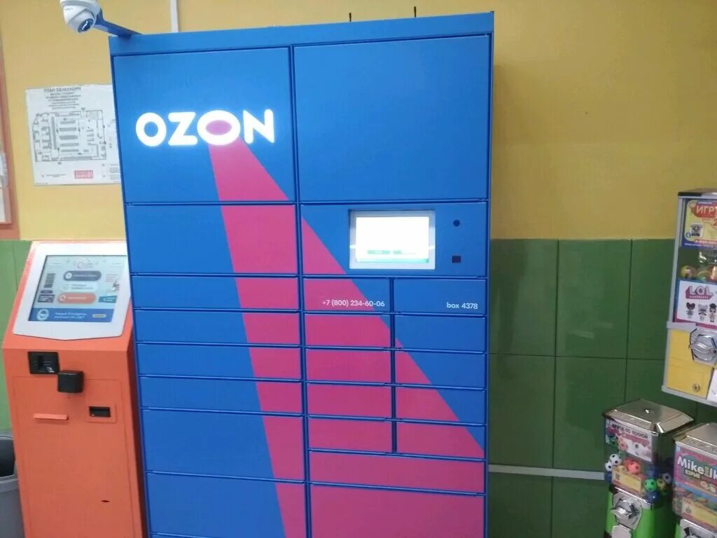 Озон ульяновск пункт выдачи. OZON Box 5502. Ульяновск Озон Рябикова. Промышленная 83а Ульяновск. Рябикова 89 Озон.