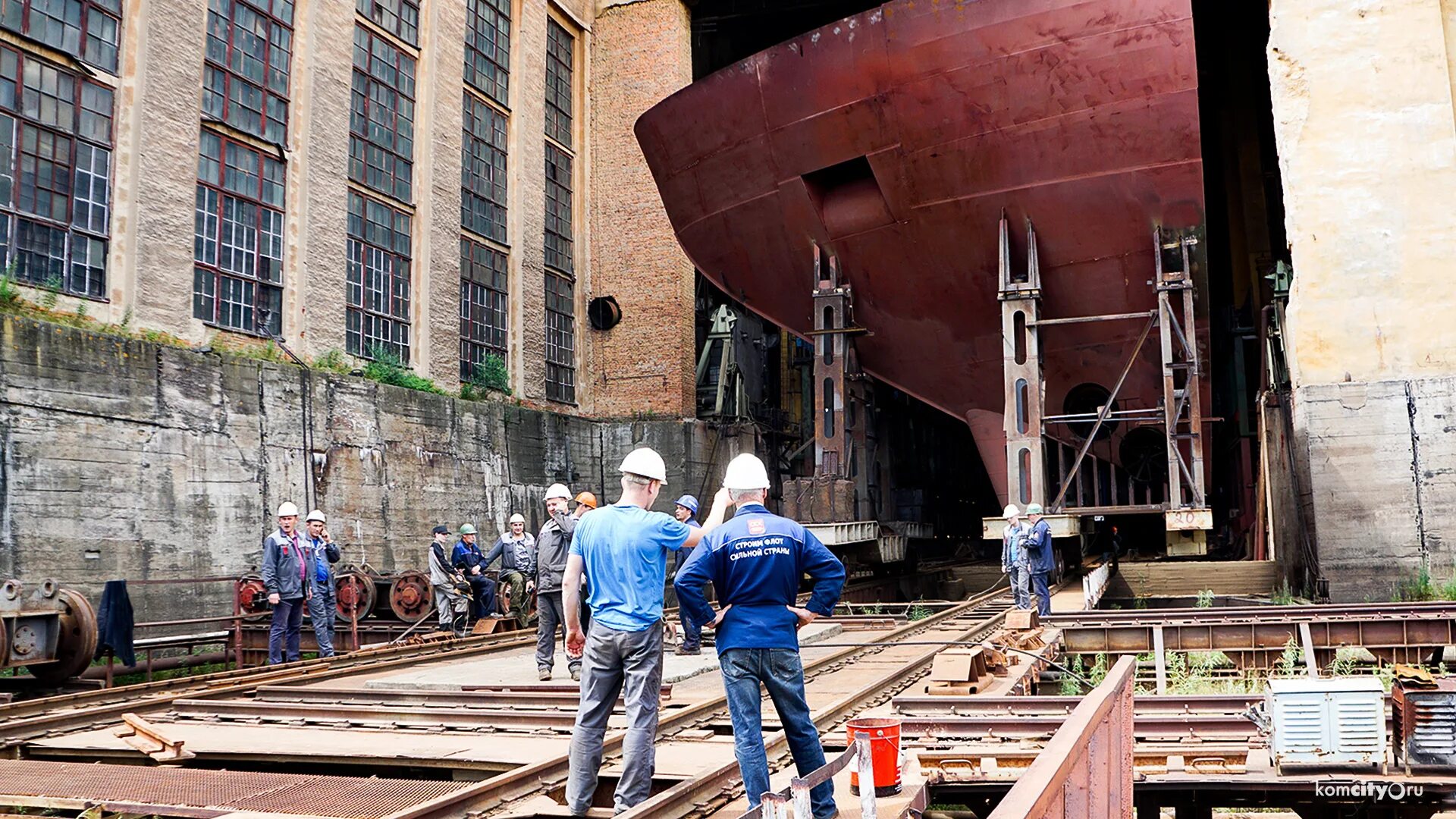 судостроительный завод комсомольск на амуре. пао асз амурский судостроительный завод. завод фрегат керчь. николаевский судостроительный завод океан. судостроительный завод океан в николаеве.