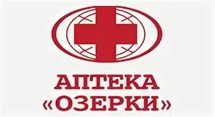 Аптека озерки телефон заказа лекарств