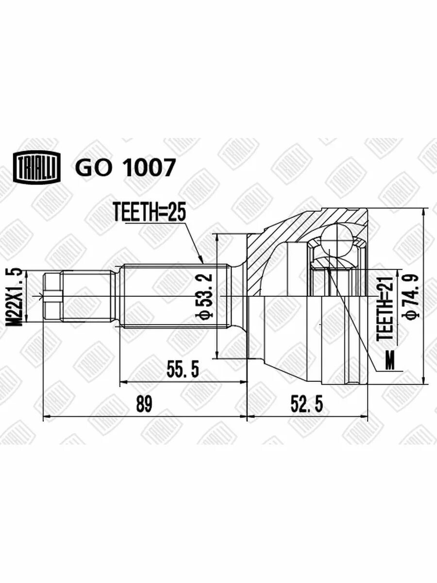 Шрус наружный Форд фокус 1. TRIALLI go1007 шрус наружный. Шрус TRIALLI go 1007. Шрус наружный Форд Фьюжн.