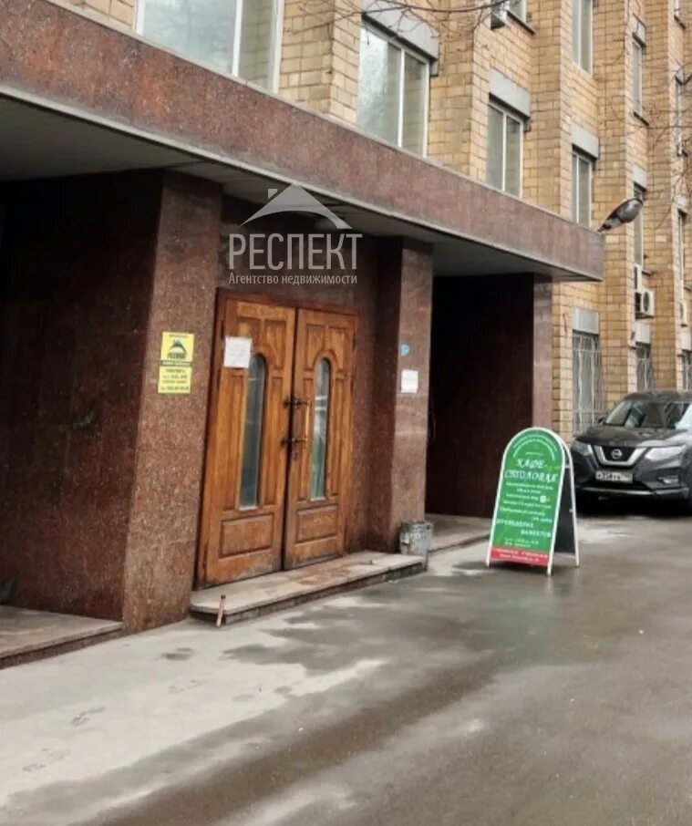 Перовская ул 65 стр 11. Перовская 65 стр 11. 11. Ул. Еврофлор перовская.