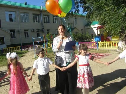 133 дет