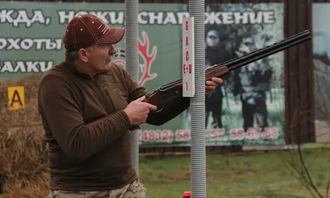Стрелковый клуб брянск