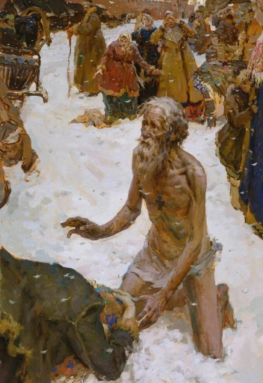 Василий перов. Юродевый. Василий блаженный картина. Юродивый василий моршанск. Юродевый.