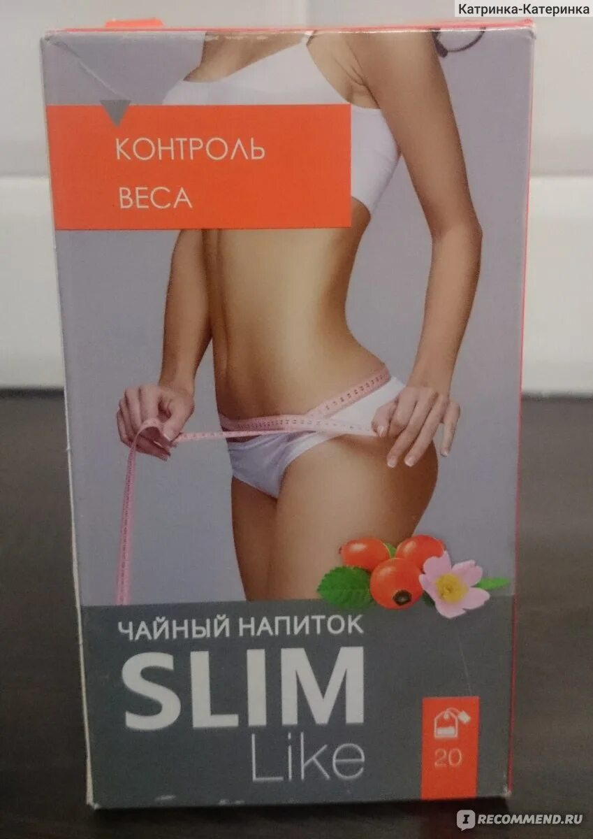 Слим лайк. Фиточай слим лайк. Slim like чайный напиток. Чай Slim like для похудения.