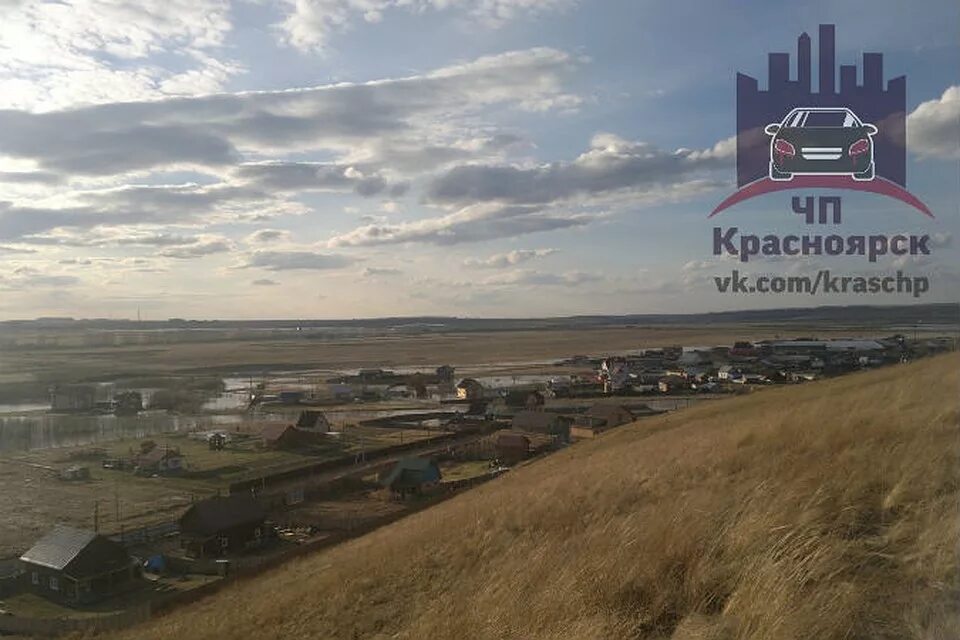 Несколько сел
