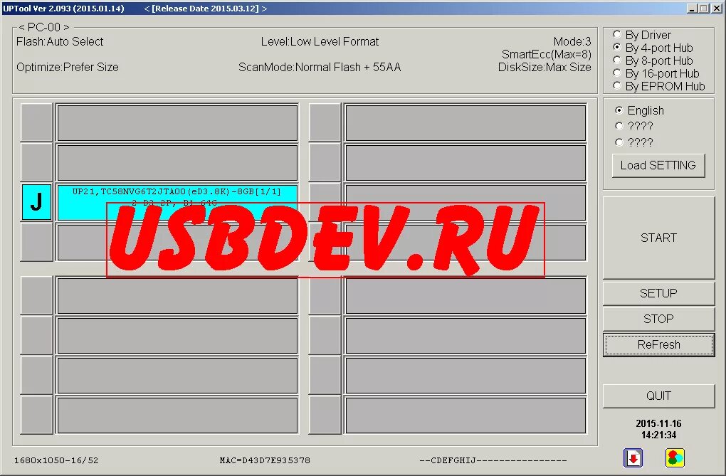 Прога для записи флешки для прошивки. 80. 0703 (release). Phison утилита. Uptool_ver2092.