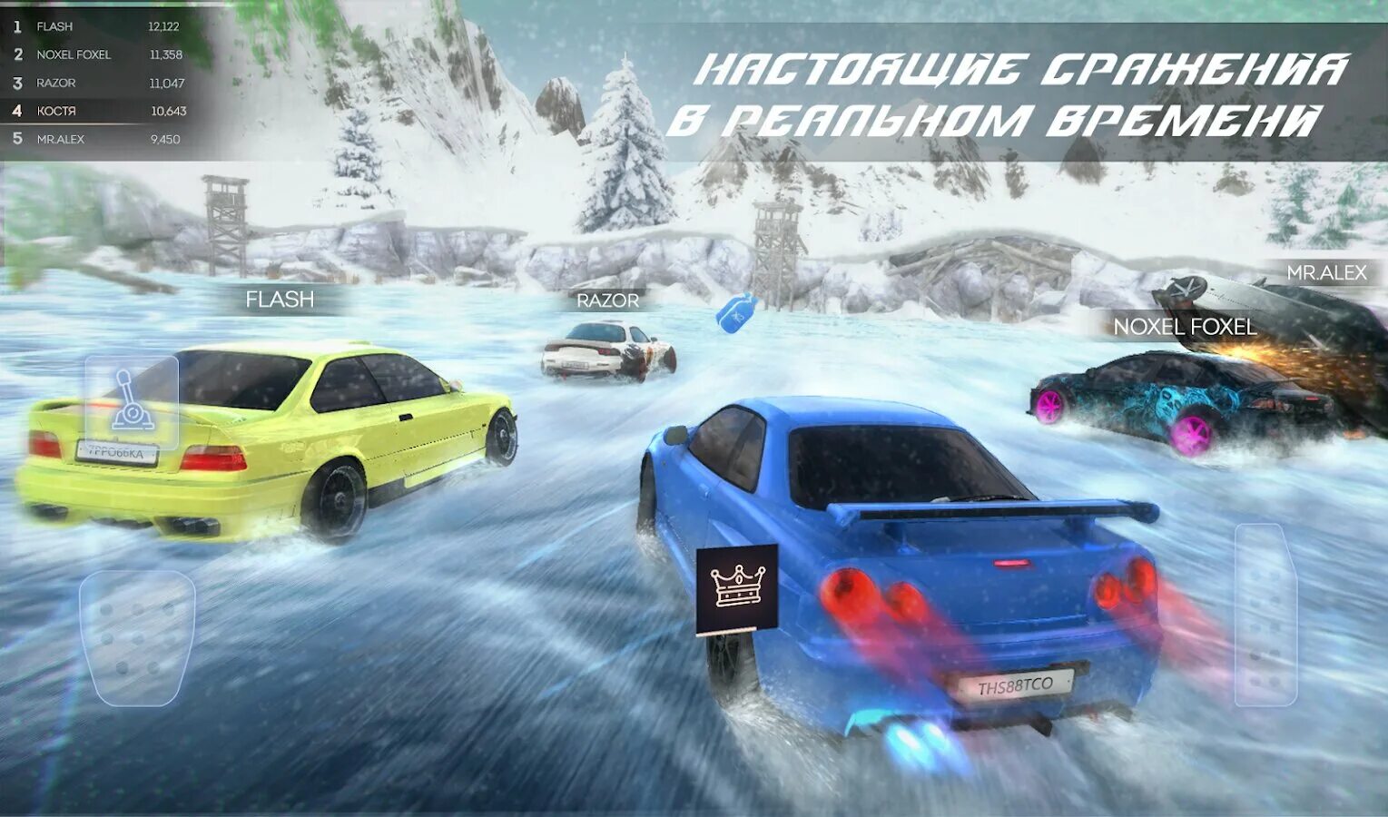 Взломанный tuning club. Дрифт игры. Игра Tuning Club.